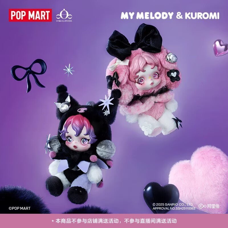 Authentic Skullpanda x My Melody & Kuromi Series Figure Toy Gift