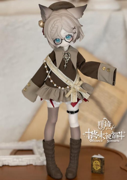 Meki Verity Oblivion's Luminaria 20cm/7.8In Bjd Dressable Action Figure Gift