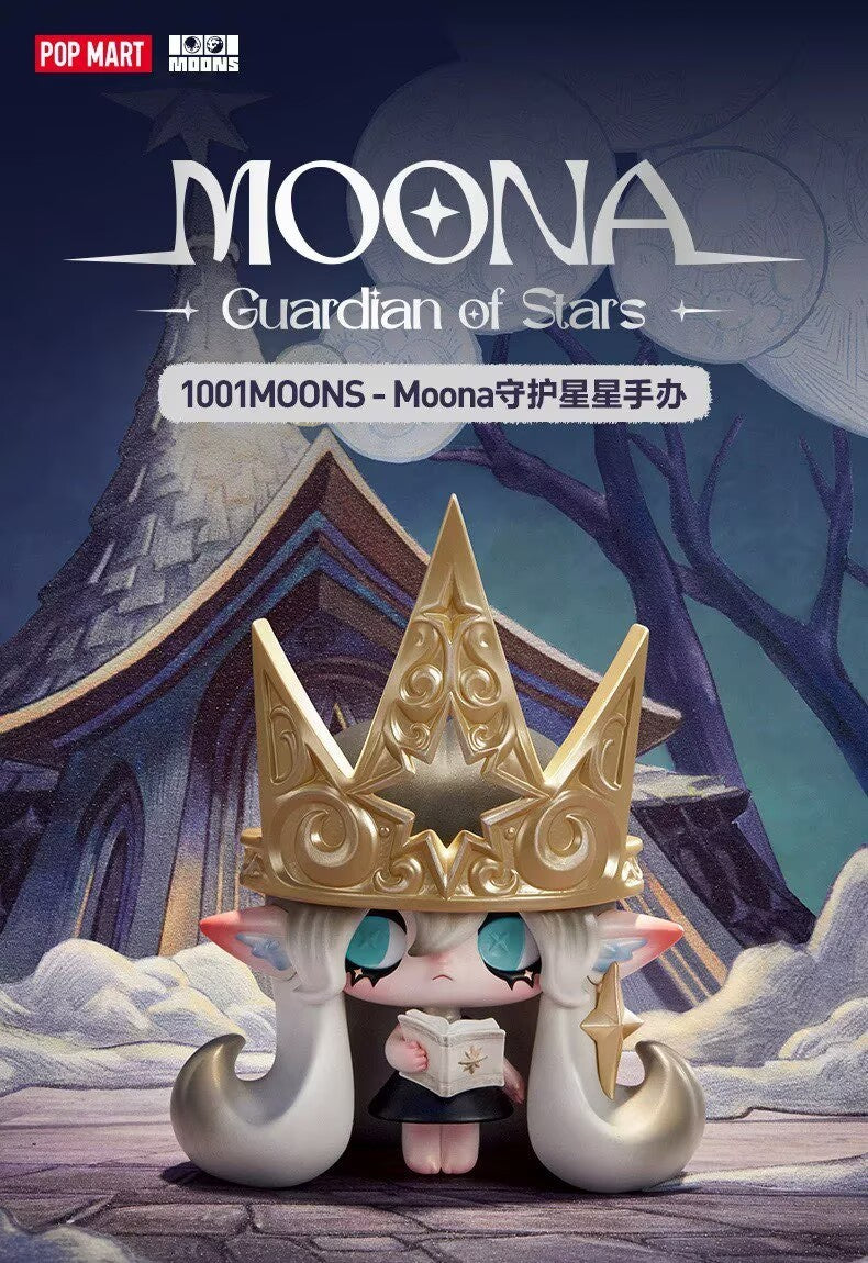 1001 Moons - Moona Guardian Of Stars Figure Cute Toy Gift Hot