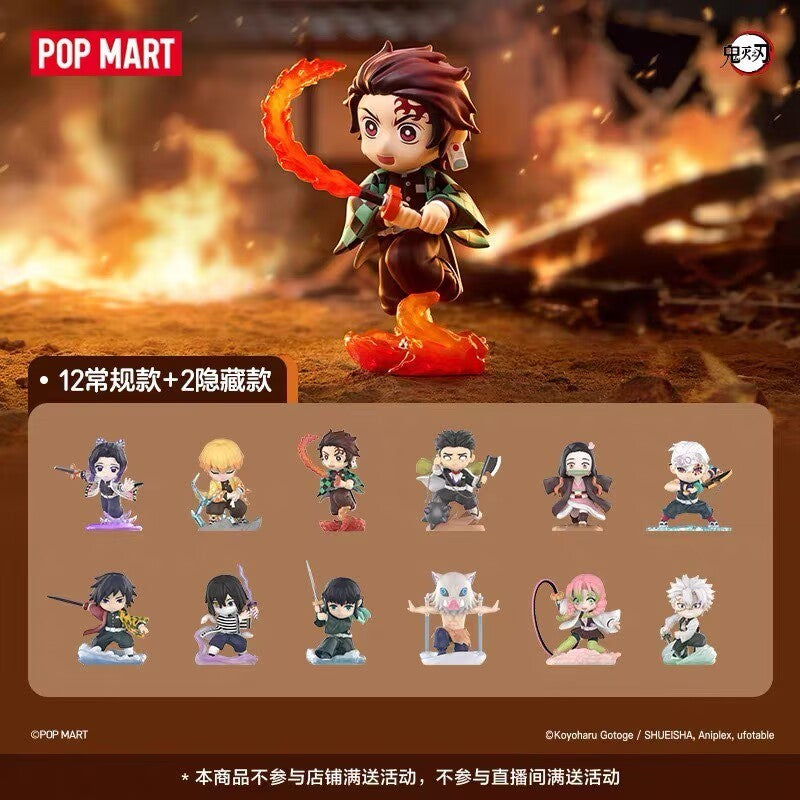 Authentic Demon Slayer: Kimetsu no Yaiba Battle Series Blind Box Figure