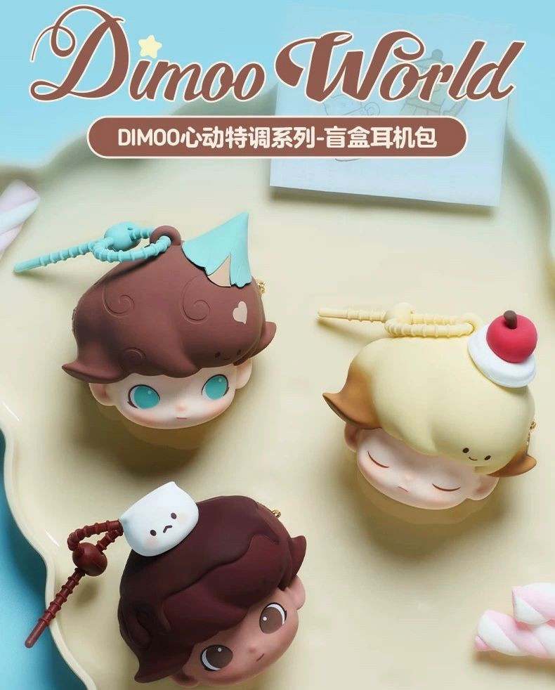 Authentic DIMOO WORLD Crush On Coffee Series Blind Box Earphone Bag