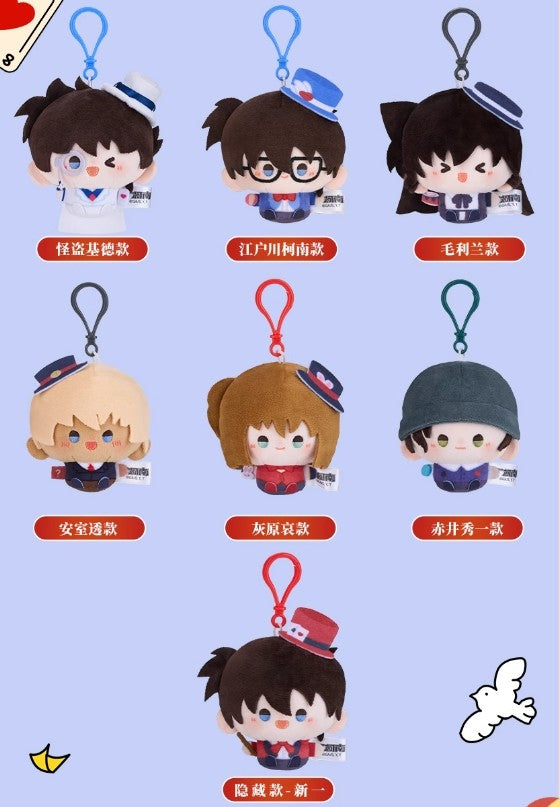 6Pcs Minidoll Detective Conan Magic Arena 8cm/3.1in Plush Pendants In Stock Gift