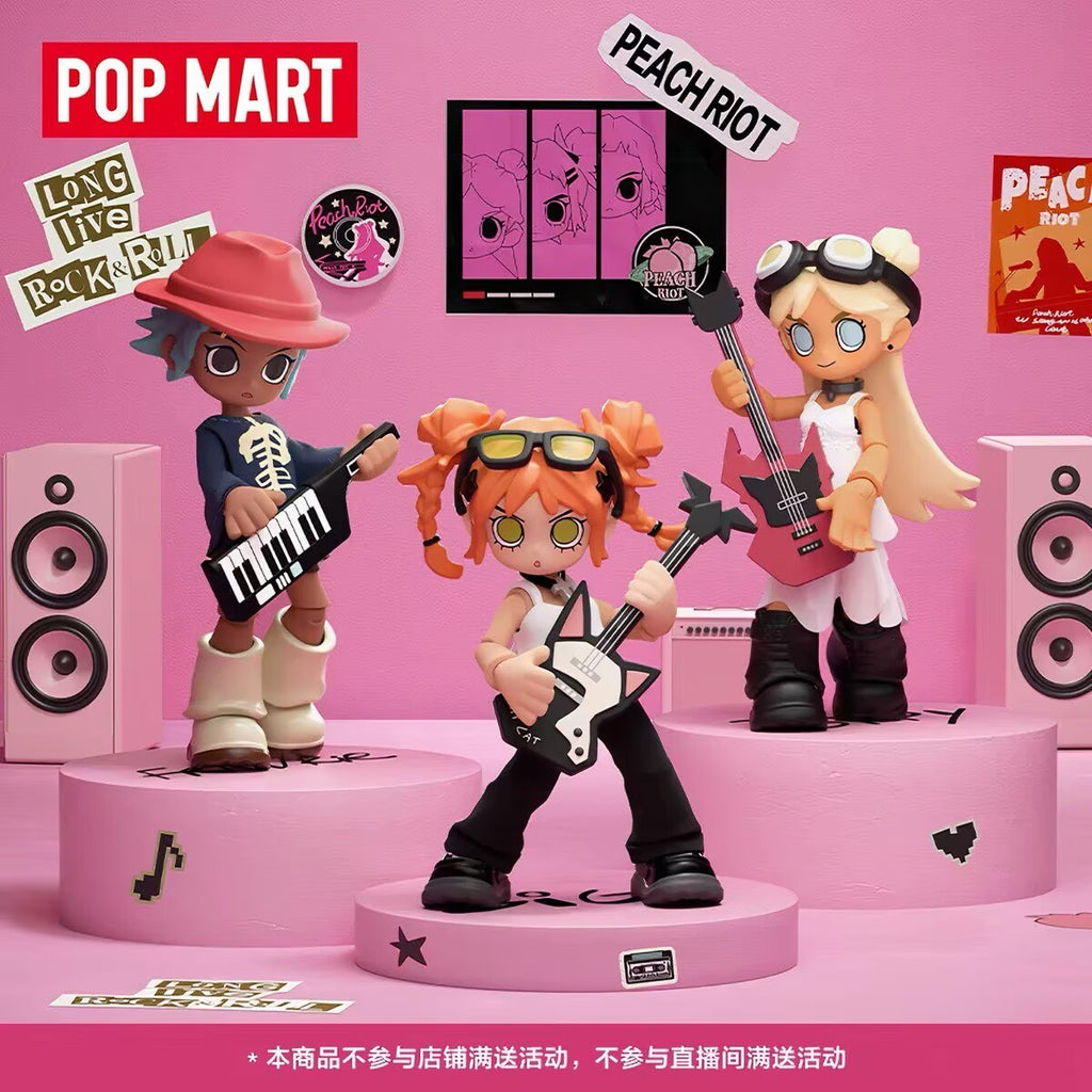 Authentic Peach Riot Carry The Music Series Confirmed Brick Keychain Blind Box