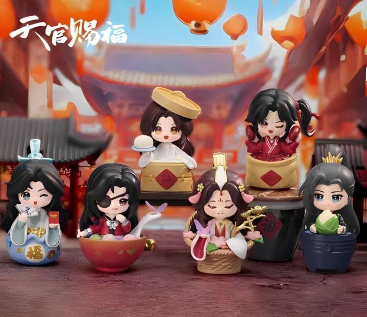 Tian Guan Ci Fu Festival Group Photo Series Confirmed Blind Box Figure Toy Gift