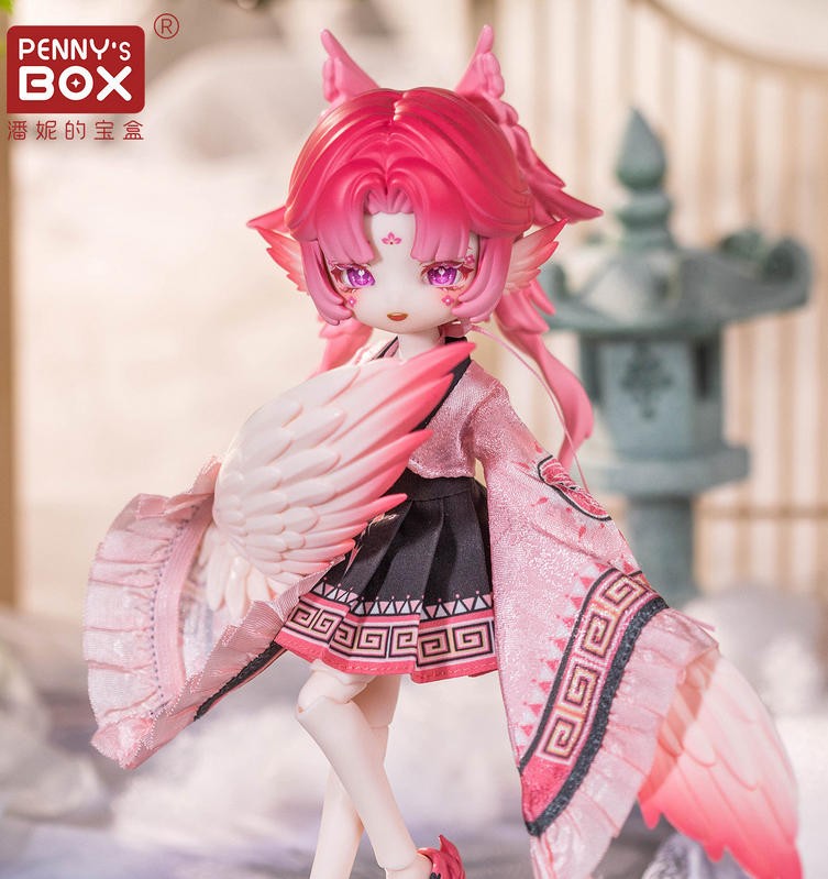 Penny's Box Yangui Luluya Yunyu Attic 8.2In Bjd Dressable Action Figure Official