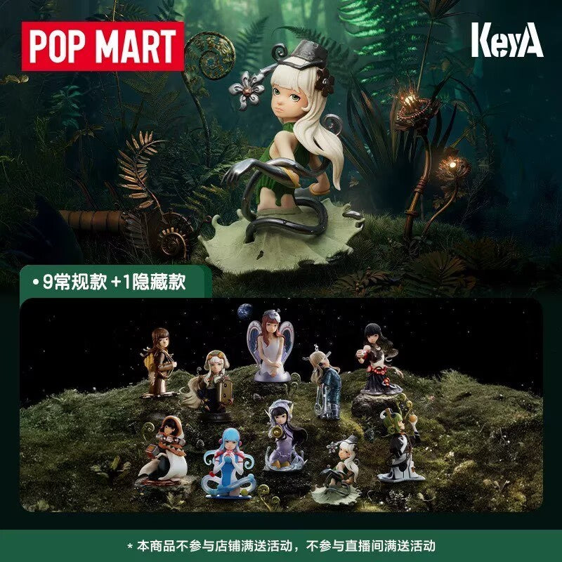 KeyA A LUCID DREAM Series Blind Box Confirmed Figures Toy New Doll