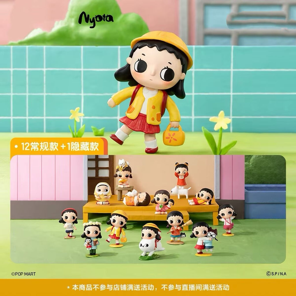 Nyota Series Blind Box Figures Toy New Gift