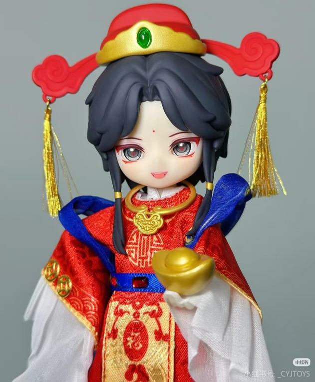Nagi Jin Zhao Secret TaFeng Yin 18.5m/7.2in Bjd Dressable Action Figure Official