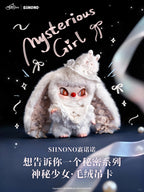 Authentic SiiNONO Mysterious Girl Limited Figure Cute Toy Gift New