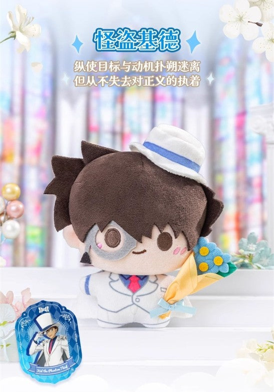 Detective Conan 30Th Kaitou Kiddo 12cm/4.7In Q Version Stuffed Plush Pendant