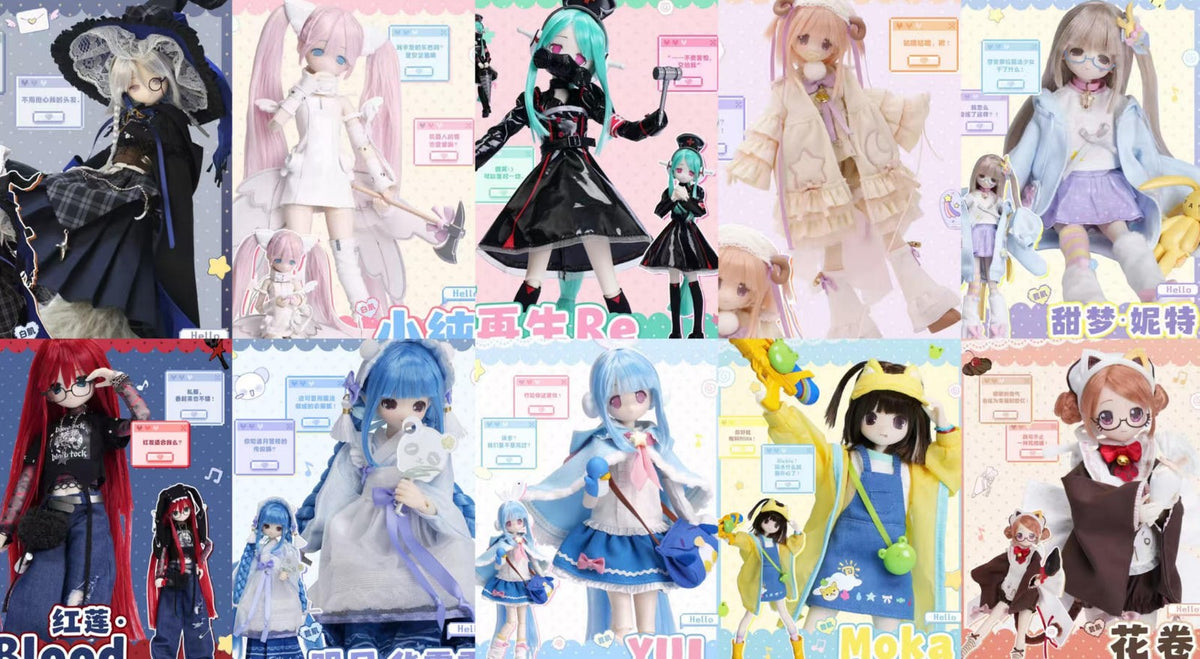 Pre-Sale Pekopeko Magical Girl Series 23cm/9In Bjd Dressable Action Figure Gift