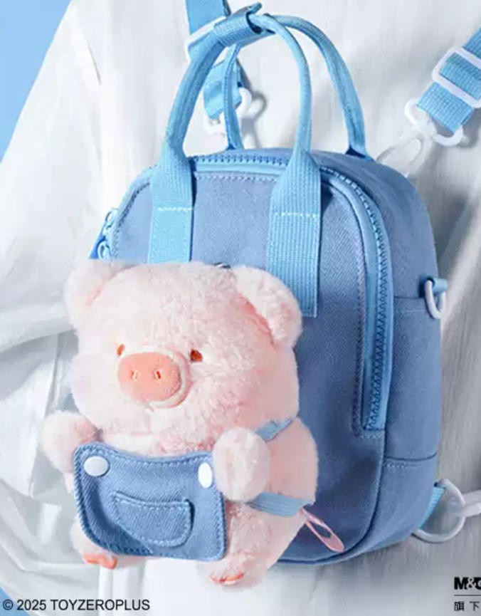 Toyzero Lulu The Piggy 18.5cm/7.2In Messenger Bag Plush Action Figure Official