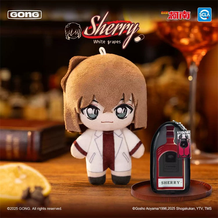 Gong Detective Conan Sherry with Bag Black Organization 5.7" Plush Doll Official