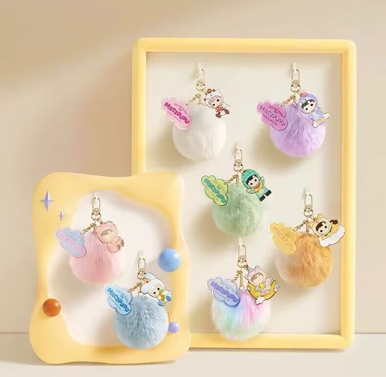 Hacipupu Snuggle With You Series Pendant Blind Box Figure Doll Confirmed