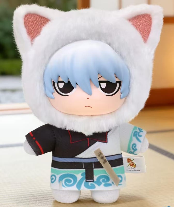 Eaki Gintama Sakata Gintoki Beast House 5.1In Vinyl Plush Pendant Gift In Stock