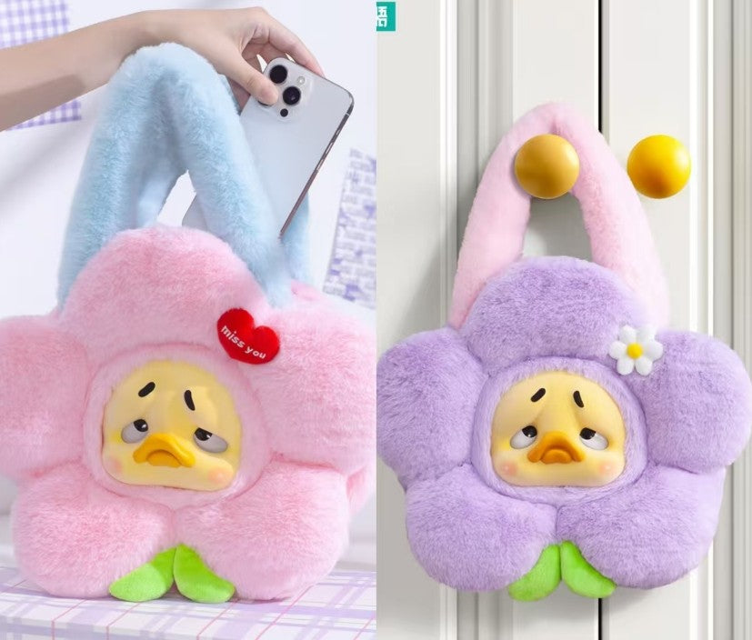 Upsetduck Blooming Duck Series Random Pink Purple Lovely Limited Plush Bag Gift