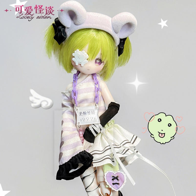 Inedible's Doll Mavis Mouse Lovely Kwaidan 16.3cm/6.4In Bjd Action Figure Gift