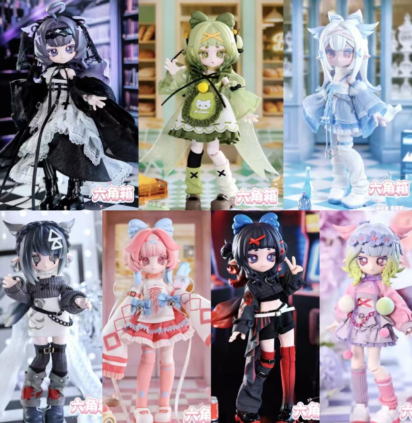 6pcs Hex Box Aquatic Life 18cm/7In Bjd Confirmed Dressable Action Figures Gift