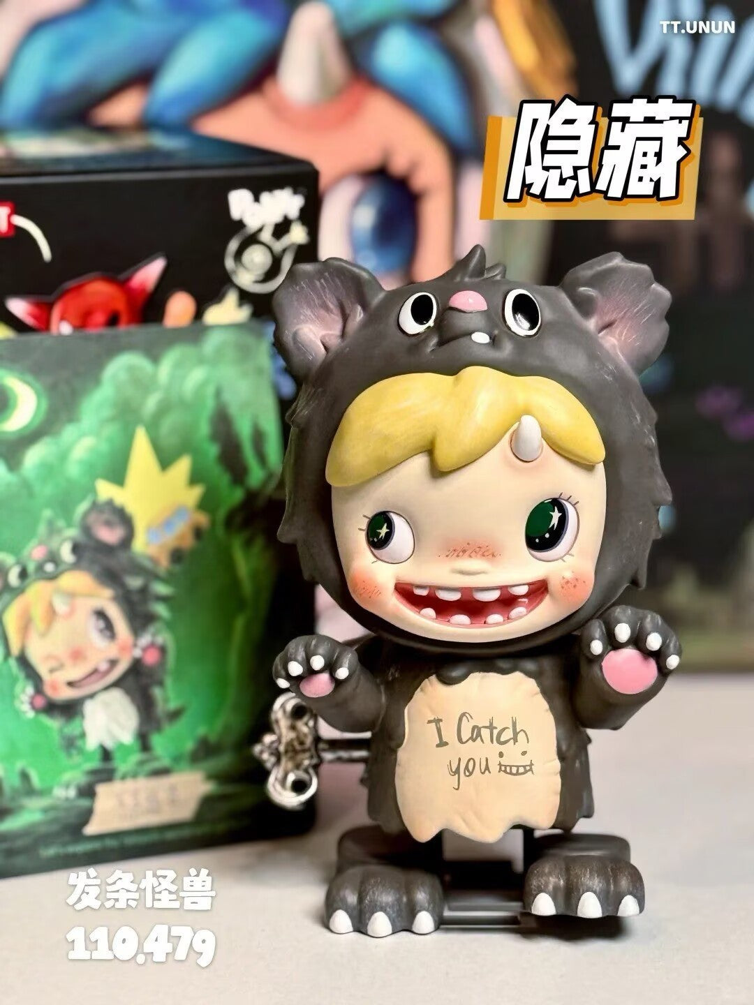 Trickkey- Hidden Polar Season 3 The Monst Village Series Figures Confirmed