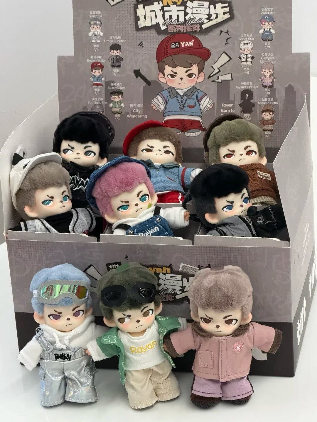 Authentic Rayan City Walk Series Blind Box Figure Toy Plush Doll New Pendant