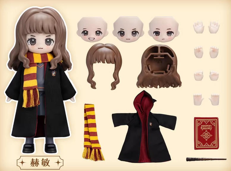 Nova Arts Hermione Sorcerer's Stone Cute 5.9In Bjd Mjd Dressable Action Figure
