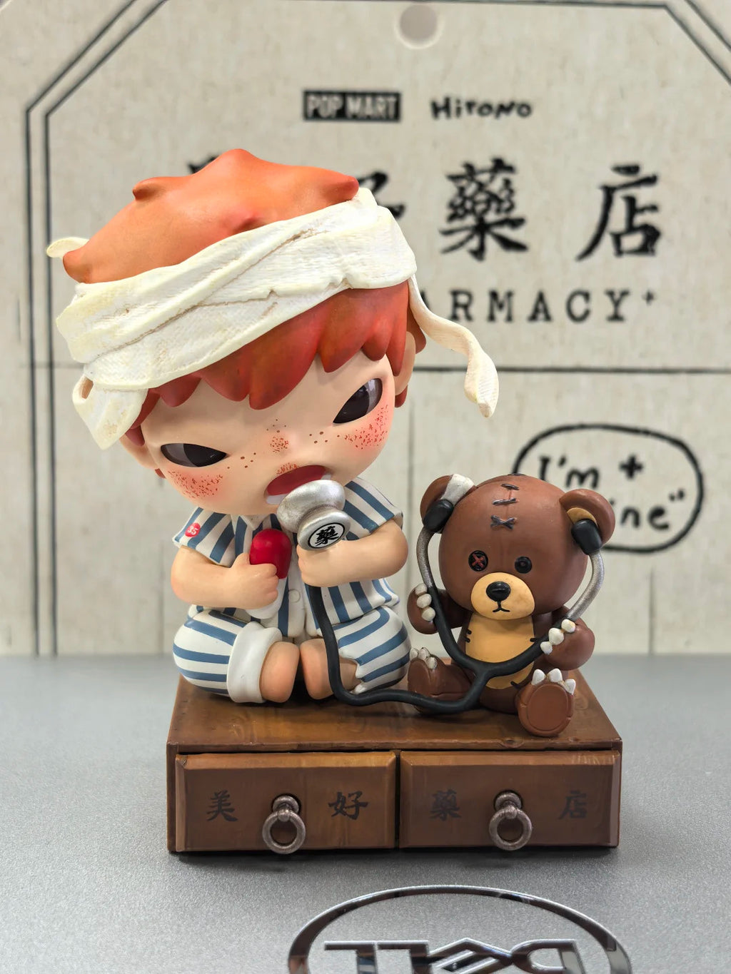 POP MART Hirono Well Pharmacy Figure Authentic 3.15 Inches Hot Toy Gift