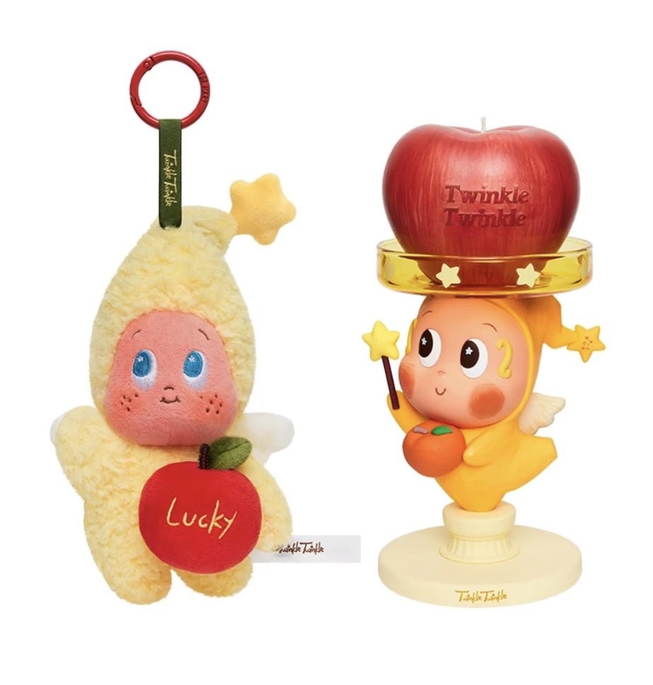 Authentic Apple Of My Eye Series Twinkle Twinkle Christmas Gift Set