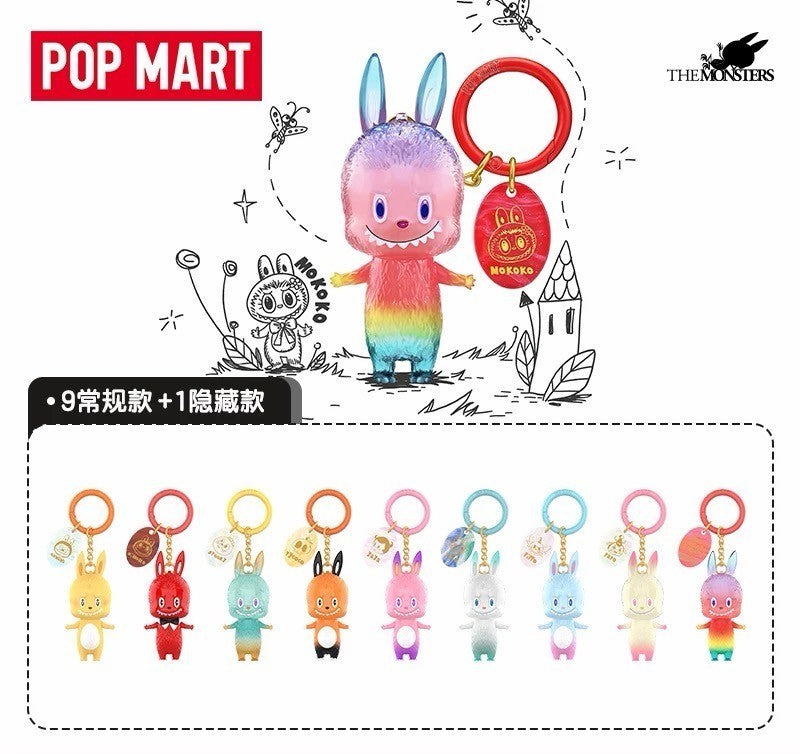 10TH ANNIVERSARY SERIES FIGURINE BLIND BOX AUTHENTIC