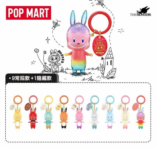 10TH ANNIVERSARY SERIES FIGURINE BLIND BOX AUTHENTIC