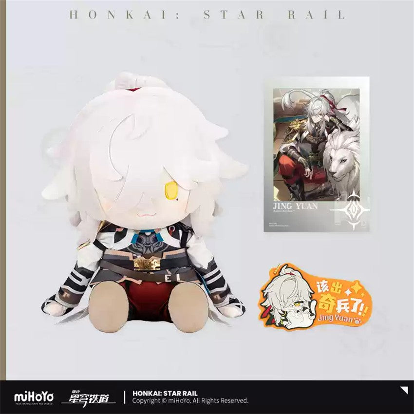 Mihoyo Honkai: Star Rail Jing Yuan Sitting 13.7" Plush Action Figur Set Official