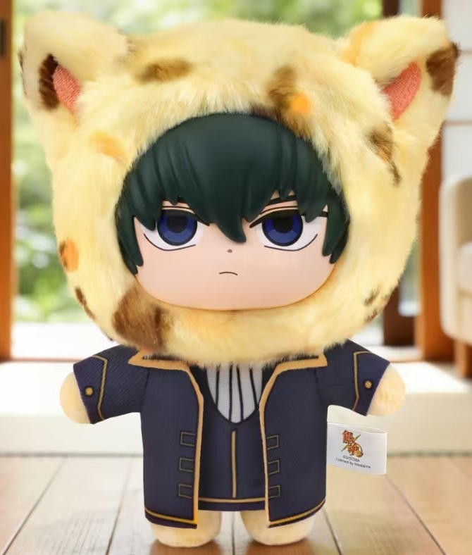 Eaki Gintama Hijikata Toushirou Beast House 5.1In Vinyl Plush Pendant In Stock
