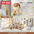 Authentic KUBO Angel's Poem Series Blind Box Figures Toy Confirmed Toy Gift