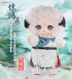 Nagi Crane Secret JingHong Mountain and River Romance 6.6In Plush Action Figure
