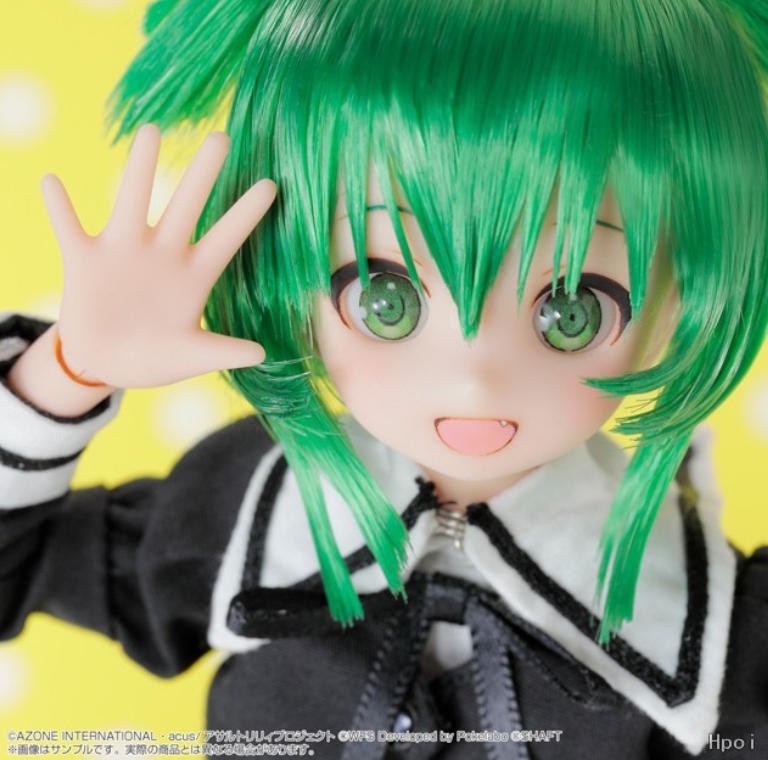 Azone Yoshimura Thi Mai Last Bullet 24cm/9.4" 1/6 Full Set Limited Action Figure
