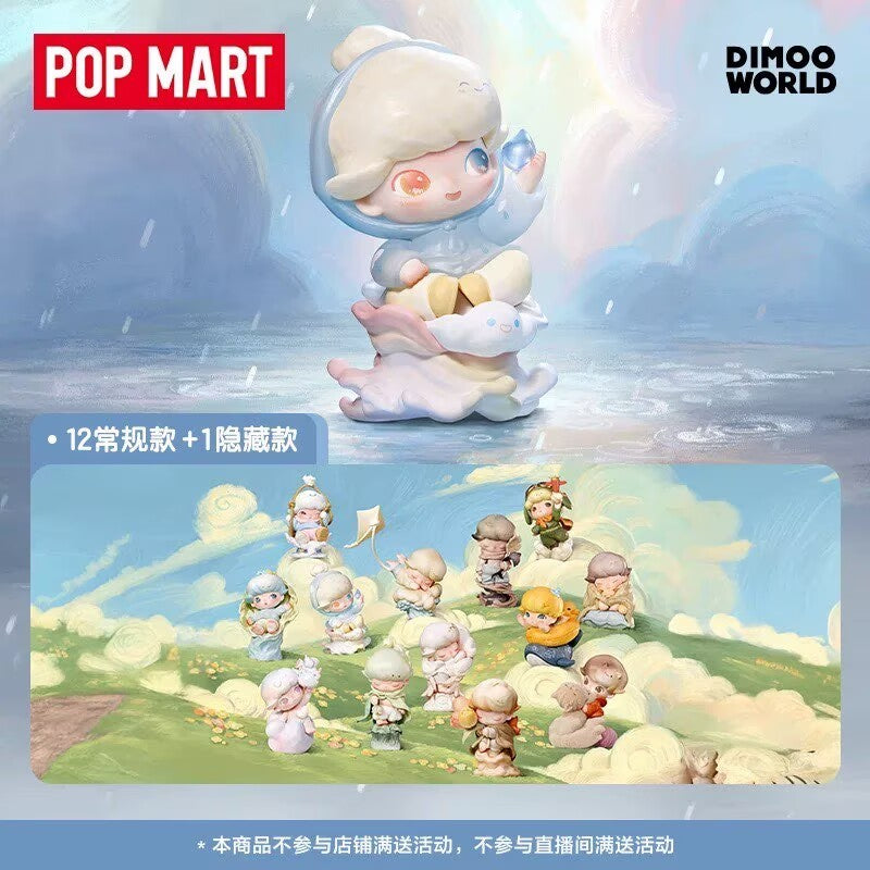 Authentic DIMOO Memories We Hold Series Blind Box Figures Toy Gift Art Doll