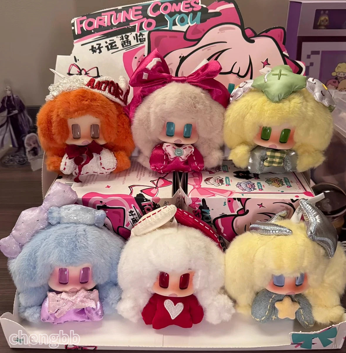 Fortune Comes To You Series Plush Doll Blind Box Figures Toys New Gift Pandent