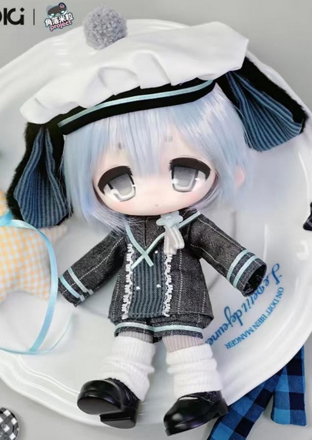 Uki Doki Sami Sesame Mini Mili Project 18cm/7In Lovely Bjd Action Figure Gift