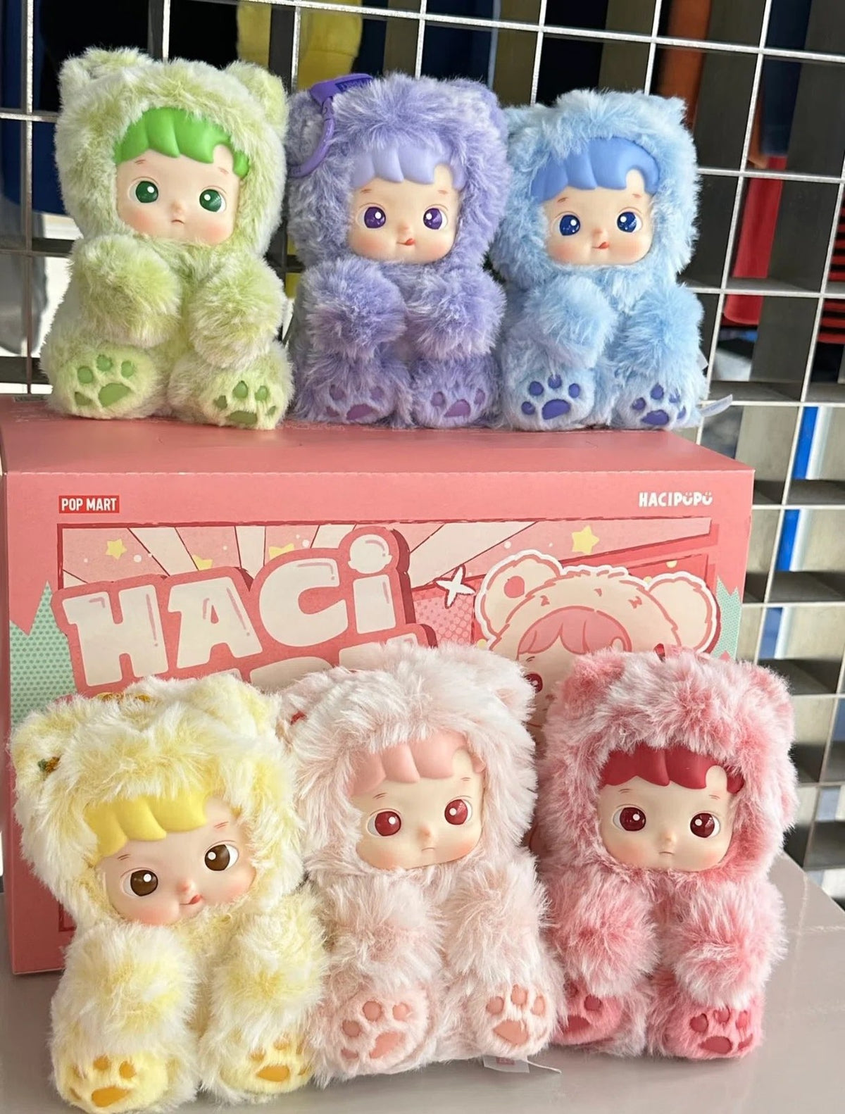 HACIPUPU GUMMY BEAR SERIES-VINYL PLUSH PENDANT BLIND BOX HOT TOY GIFT