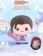 30Th Detective Conan Shuichi Akai 12cm/4.7" Q Version Plush Pendant