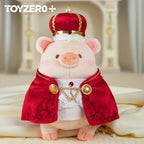 Toyzero Lulu The Piggy King Classical Series 18cm/7In Plush