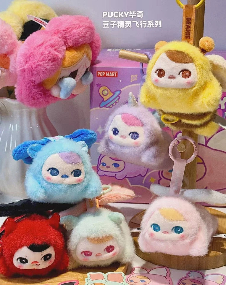 Authentic PUCKY Beanie Babies Flying Series Plush Pandent Blind box Figures Toy