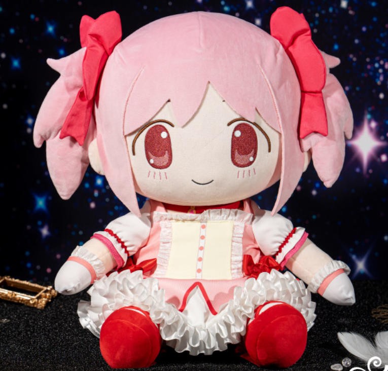 Pre-sale Puella Magi Madoka Magica Kaname Madoka 15.7In Action Figure Official Genuine