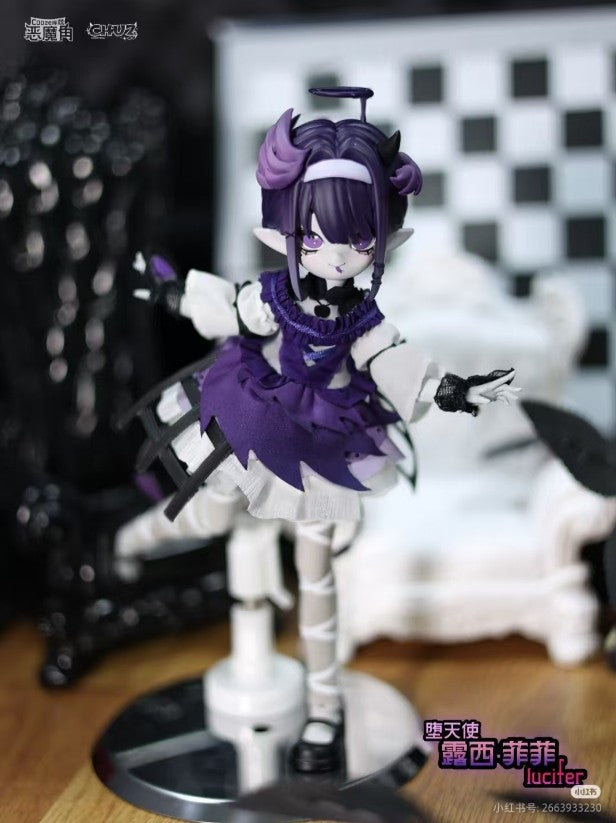 Lucifer Cooze Devil's Born 21cm/8.2in Bjd Hang Card Dressable Action Figure Gift