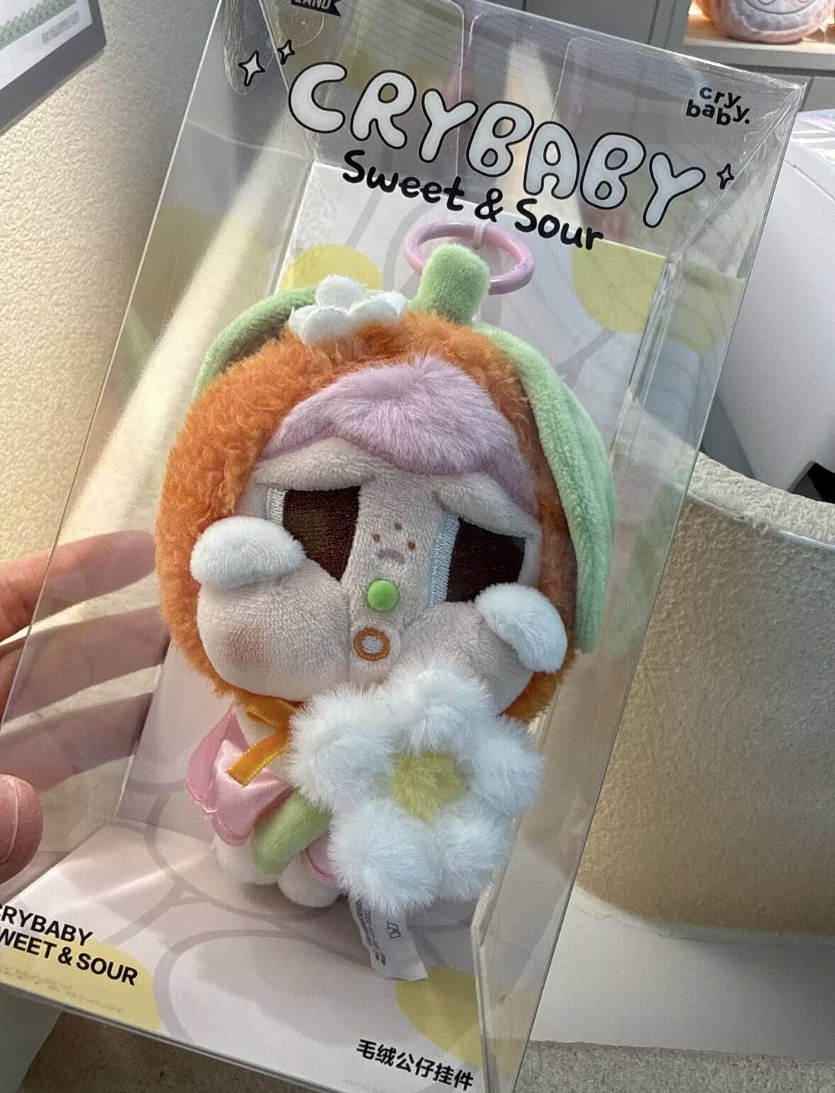 Authentic Crybaby Sweet & Sour Plush Keychain Gift Toy New