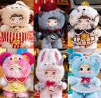 Nommi About The Childhood Series 9~9.8In Plush Pendant Action Figure In Stock