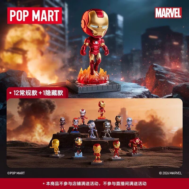 A JOURNEY THROUGH ARMORS IRONMAN SERIES CONFIRMED FIGURES TOY BLIND BOX GIFT