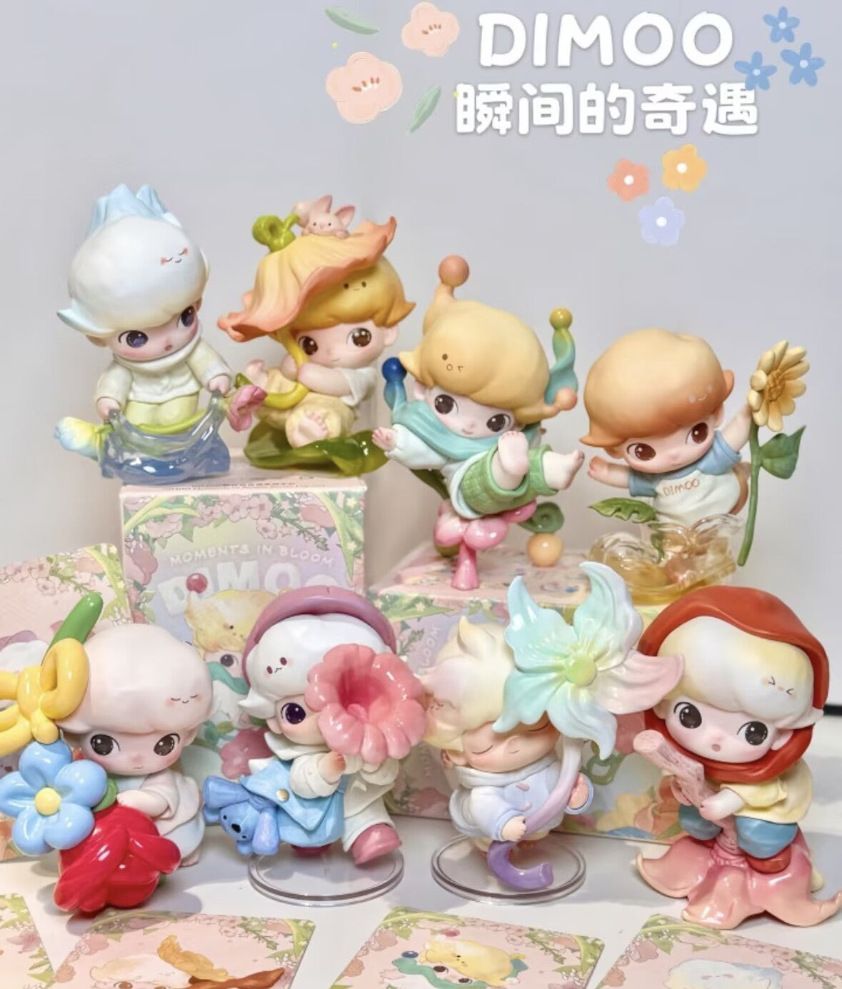 Dimoo Moments In Bloom Series Blind Box Figure Toy Doll Art Gift
