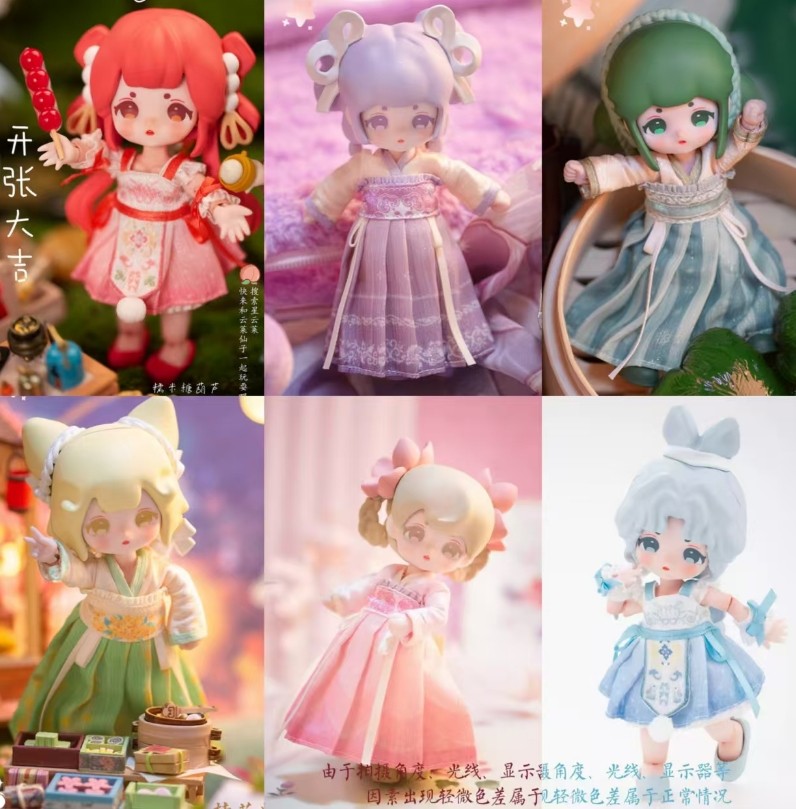 Lucky Doll Pocket Delicious Food 14cm/5.5In Bjd Dressable Action Figure Official