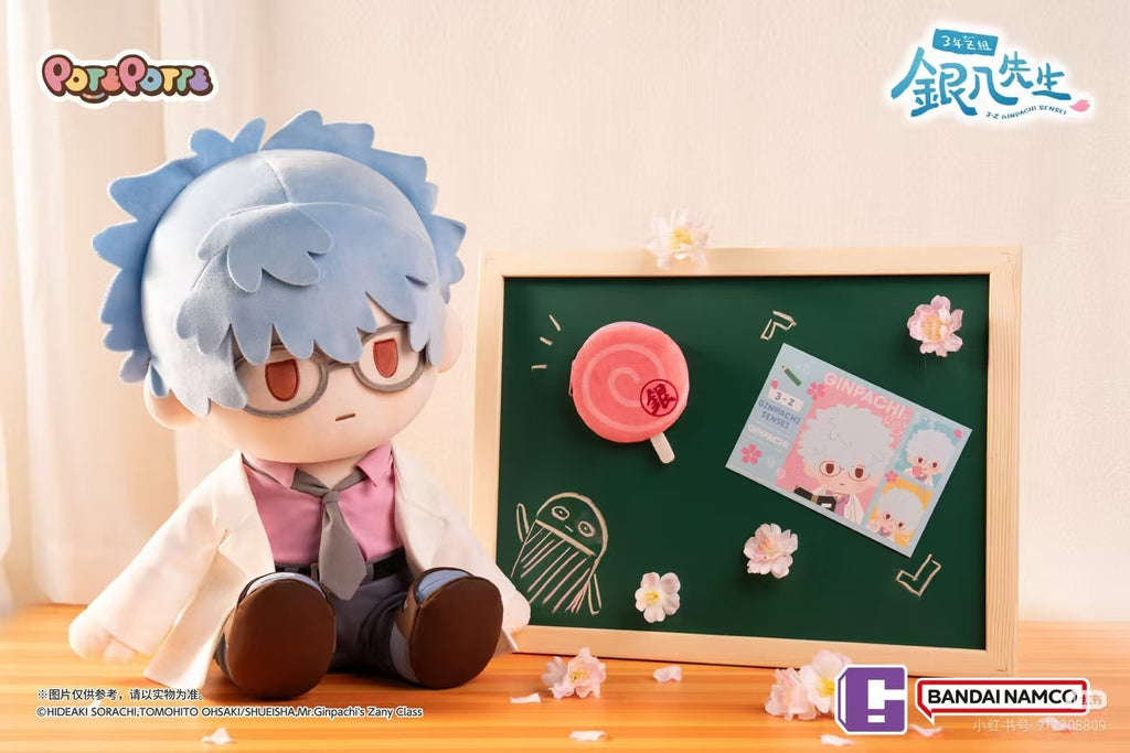 Gintama Sakata Gintoki 3-Z Ginpachi Sensei Potepotte 13.7In Action Figure Gift