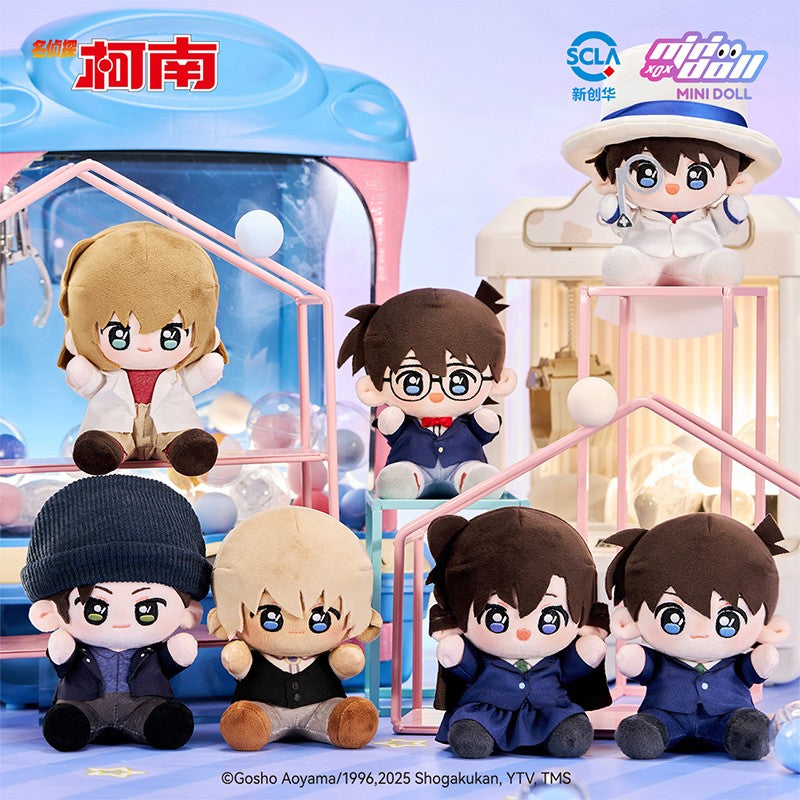 Detective Conan Edogawa Kaito Kuroba Etc 5.9" Sitting Plush In Stock